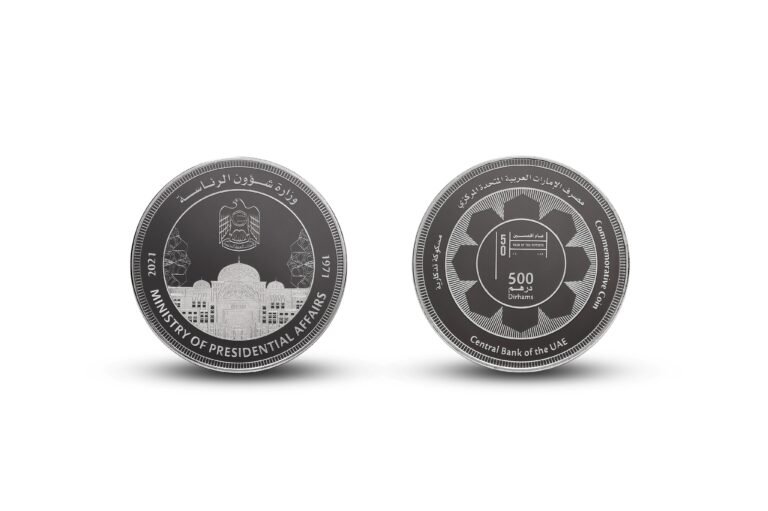 UAE reveals AED500 coin to mark Golden Jubilee