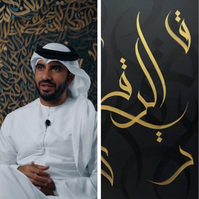 Dubai artist celebrates UAE's 50th birthday with new NFT range
